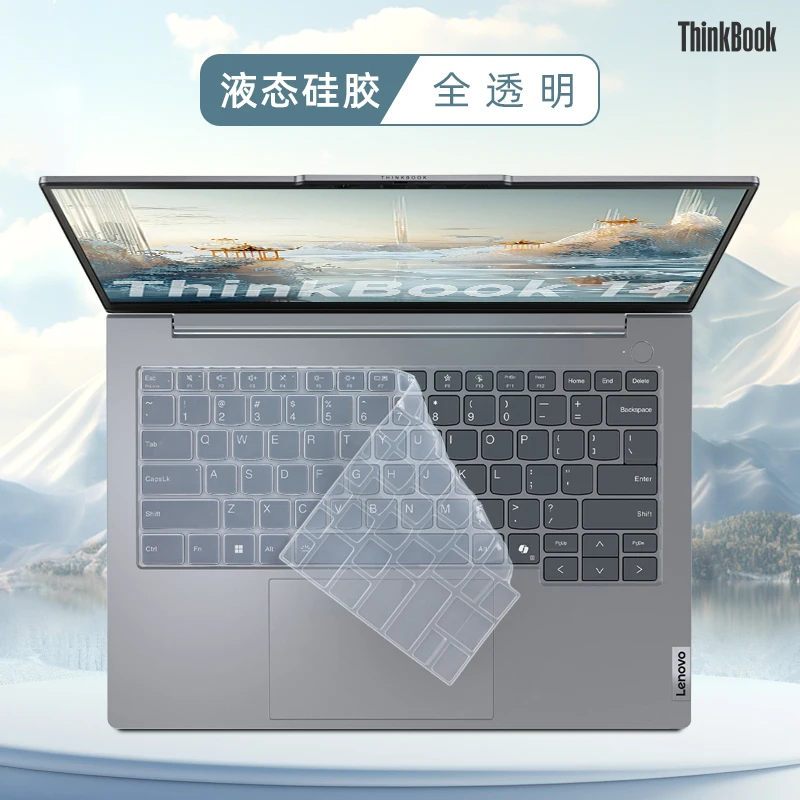 Для Lenovo ThinkBook 14 2-в-1 Gen 4 (14 дюймов Intel) / ThinkBook 14 G7 IML 14 дюймов 2024 2025 силиконовый чехол для клавиатуры ноутбука
Для Lenovo ThinkBook 14 2-в-1 Gen 4 (14 дюймов Intel) / ThinkBook 14 G7 IML 14 дюймов 2024 2025 силиконовый чехол для клавиатуры ноутбука