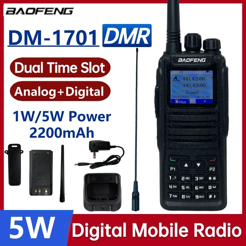 Baofeng DMR DM 1701 Цифровая рация, двухрежимная аналоговая двусторонняя радиостанция, открытая GD77, двойной слот времени, уровень 1 2 радиолюбителя DR 1801
Baofeng DMR DM 1701 Цифровая рация, двухрежимная аналоговая двусторонняя радиостанция, открытая GD77, двойной слот времени, уровень 1 2 радиолюбителя DR 1801