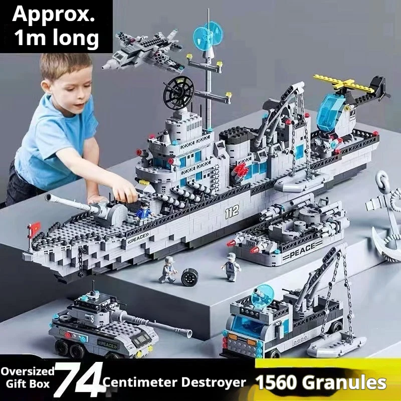 Military Building Blocks Destroyer Aircraft Carrier Small Particle Assembled Bricks 1560 Pieces 74Cm Large With Helicopter Tank
Military Building Blocks Destroyer Aircraft Carrier Small Particle Assembled Bricks 1560 Pieces 74Cm Large With Helicopter Tank