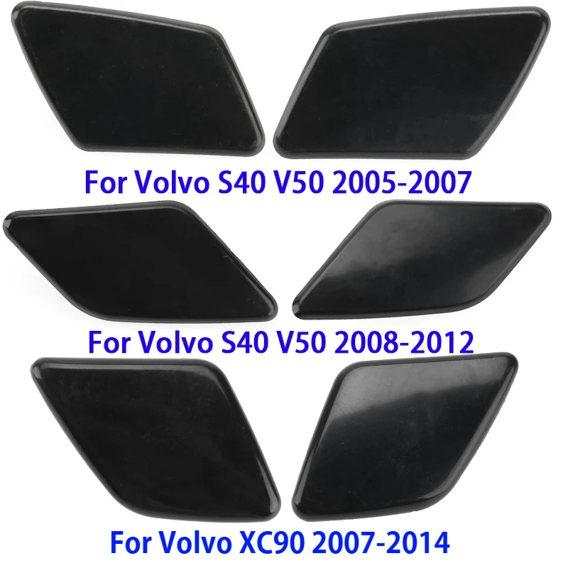 Car Front Bumper Headlight Washer Jet Cover Cap for Volvo S40 V50 2005-2012 for Volvo XC90 2007-2014 39875253 39875254
Car Front Bumper Headlight Washer Jet Cover Cap for Volvo S40 V50 2005-2012 for Volvo XC90 2007-2014 39875253 39875254