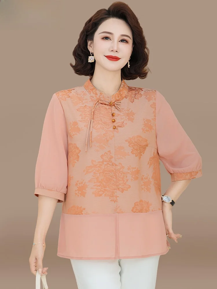 New Chinese Style Summer Shirt Set for Mom 2025 Fashion Loose Fit Long Pants Snowflake Top Women's Four Seasons Seven Sleeve
New Chinese Style Summer Shirt Set for Mom 2025 Fashion Loose Fit Long Pants Snowflake Top Women's Four Seasons Seven Sleeve