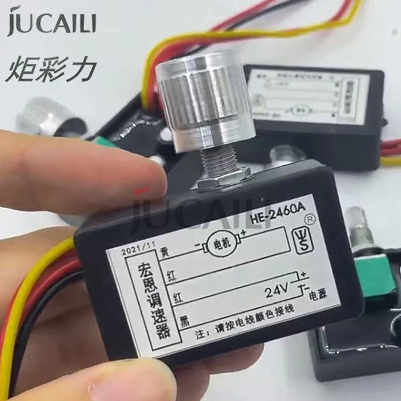 JUCAILI Hongen HE-2460A Original Brand new DC motor speed controller switch 24V 600W waterproof integrated switch
JUCAILI Hongen HE-2460A Original Brand new DC motor speed controller switch 24V 600W waterproof integrated switch