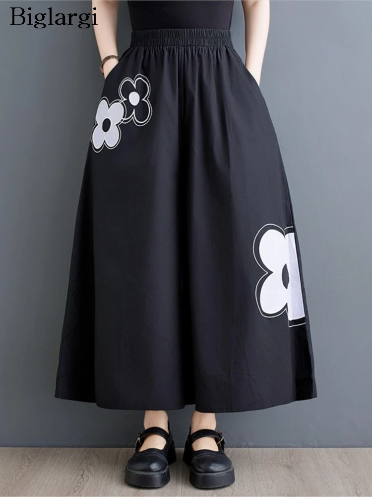 Flower Print Oversized Summer Pant Women Fashion Loose Ruffle Pleated Ladies Trousers Casual Elastic Waist Woman Wide Leg Pants
Flower Print Oversized Summer Pant Women Fashion Loose Ruffle Pleated Ladies Trousers Casual Elastic Waist Woman Wide Leg Pants