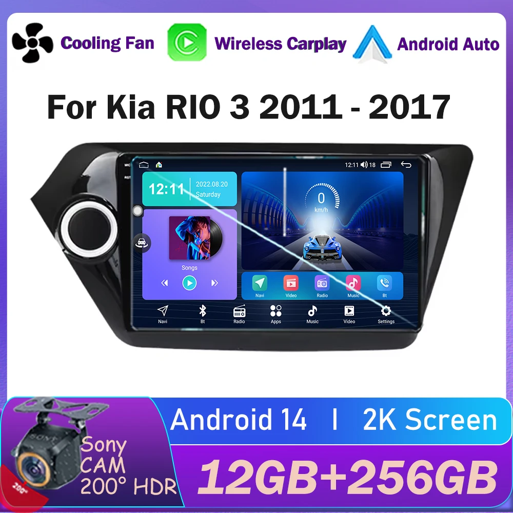Car Radio For Kia RIO 3 2011 - 2017 Carplay Multimedia Android Auto Video GPS Navigation Screen 2din DVD Stereo WIFI Player QLED
Car Radio For Kia RIO 3 2011 - 2017 Carplay Multimedia Android Auto Video GPS Navigation Screen 2din DVD Stereo WIFI Player QLED
