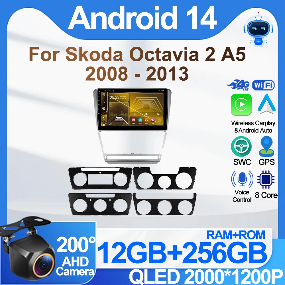 Авто радио для Skoda Octavia 2 A5 2008-2013 Мультимедийный плеер GPS-навигация без 2din DVD Mirror Link Bluetooth Carplay Wi-Fi 5G
Авто радио для Skoda Octavia 2 A5 2008-2013 Мультимедийный плеер GPS-навигация без 2din DVD Mirror Link Bluetooth Carplay Wi-Fi 5G