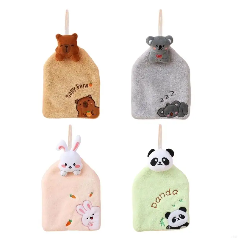 Animal Themed Kids Hand Towels Soft Absorbent Coral Velvets Quick Drying Towels for Kitchen and Bathroom
Animal Themed Kids Hand Towels Soft Absorbent Coral Velvets Quick Drying Towels for Kitchen and Bathroom