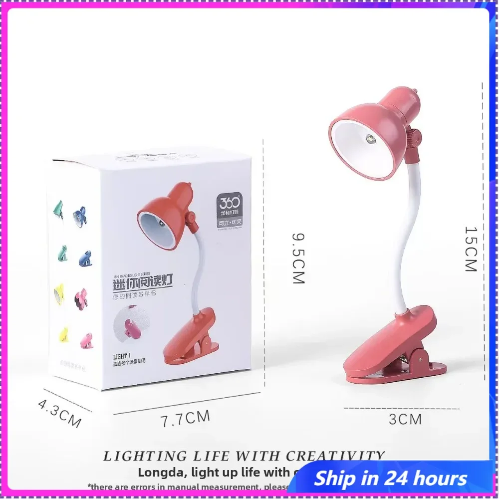 Reading light adjustable rotating clip mini desk lamp battery powered camping portable clip night light with multiple colors
Reading light adjustable rotating clip mini desk lamp battery powered camping portable clip night light with multiple colors