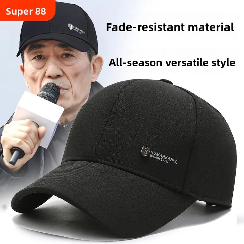 Unisex Baseball Cap for Middle-Aged And Elderly Non-Fading Dad Hat Spring Autumn Winter Adjustable round Top Hard Brim Hat
Unisex Baseball Cap for Middle-Aged And Elderly Non-Fading Dad Hat Spring Autumn Winter Adjustable round Top Hard Brim Hat