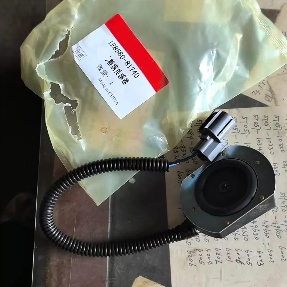 Suitable for Nyanagma 70/82/85g/880/1180 harvester accessories, whole vehicle grain storage sensor alarm, new model
Suitable for Nyanagma 70/82/85g/880/1180 harvester accessories, whole vehicle grain storage sensor alarm, new model