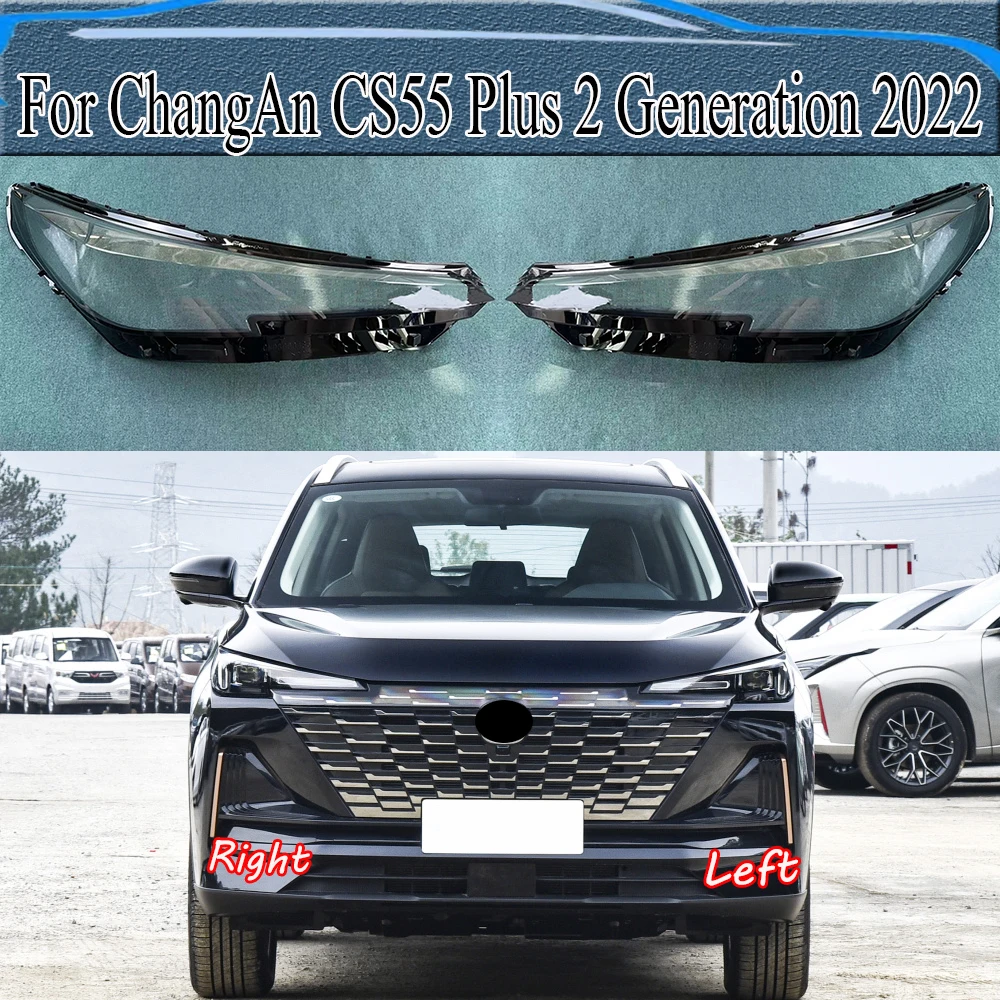 Чехол для передней фары ChangAn CS55 Plus 2 поколения 2022, Прозрачный поликарбонатный абажур, чехол для передней фары из оргстекла
Чехол для передней фары ChangAn CS55 Plus 2 поколения 2022, Прозрачный поликарбонатный абажур, чехол для передней фары из оргстекла