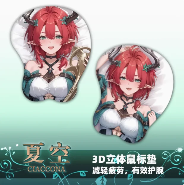 Anime Wuthering Waves Ciaccona Cosplay 3D Soft Silica Gel Mouse Pad Wrist Rest Gaming Keyboard Desk Playmat
Anime Wuthering Waves Ciaccona Cosplay 3D Soft Silica Gel Mouse Pad Wrist Rest Gaming Keyboard Desk Playmat