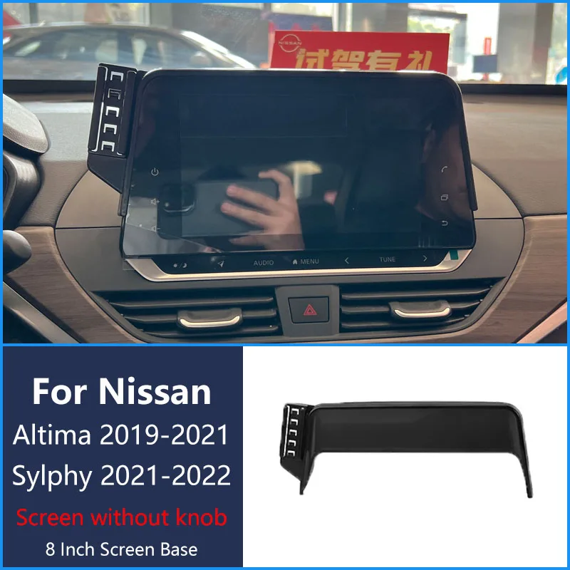 Для Nissan Altima 2019-2021 автомобильный телефон беспроводное зарядное устройство кронштейн навигационный держатель 8-дюймовый экран 360 ° Вращающийся базовый кронштейн
Для Nissan Altima 2019-2021 автомобильный телефон беспроводное зарядное устройство кронштейн навигационный держатель 8-дюймовый экран 360 ° Вращающийся базовый кронштейн