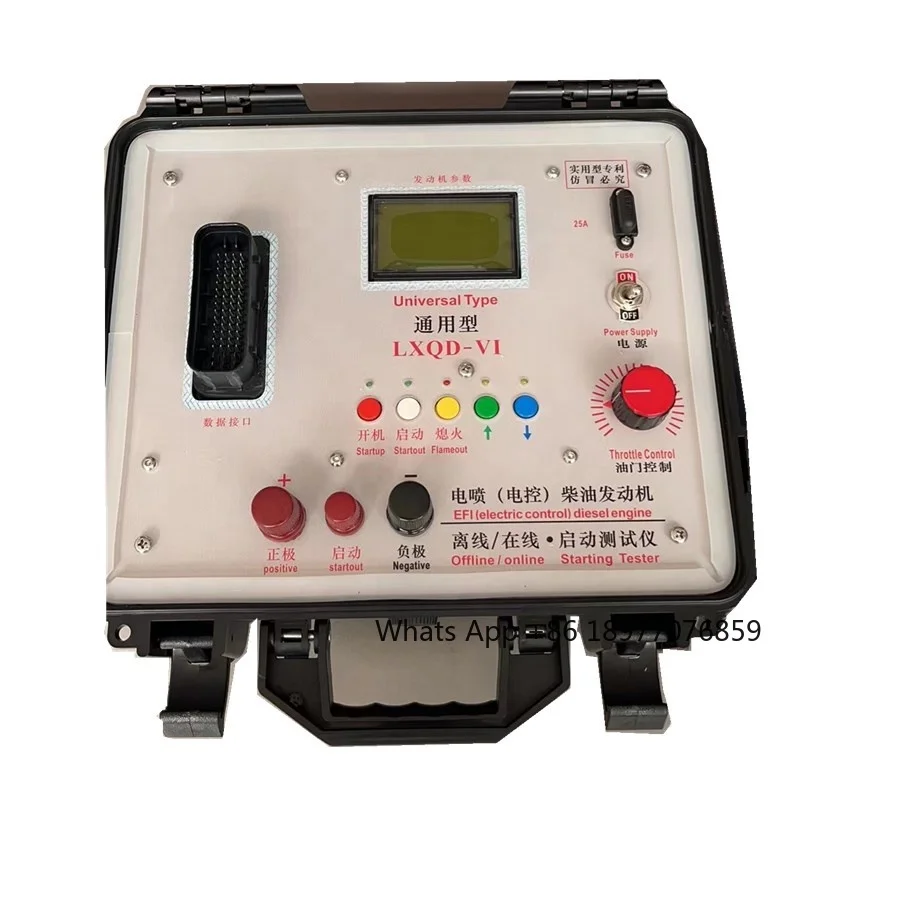 EFL Diesel Engine LXQD-1A EFL Offline Performance Tester Detector For Excavator Engine
EFL Diesel Engine LXQD-1A EFL Offline Performance Tester Detector For Excavator Engine