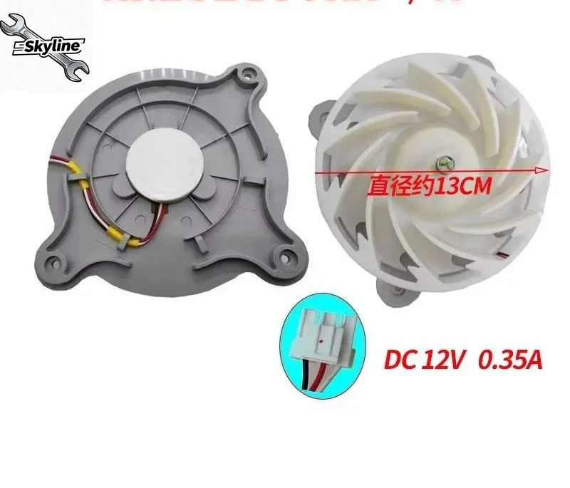 Охлаждающий вентилятор для холодильника DC12V 4.2w 0.35A 1850RPM
Охлаждающий вентилятор для холодильника DC12V 4.2w 0.35A 1850RPM