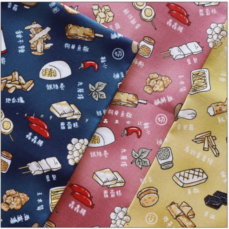 Thicken Cotton Fabrics With Retro Food Print, Handmade DIY Bag Cloth Material 100% Cotton CR-159
Thicken Cotton Fabrics With Retro Food Print, Handmade DIY Bag Cloth Material 100% Cotton CR-159
