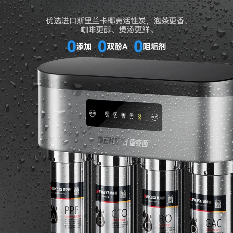 Household Stainless Steel RO Water Purifier Direct Drinking Tap Water Filtration System
Household Stainless Steel RO Water Purifier Direct Drinking Tap Water Filtration System