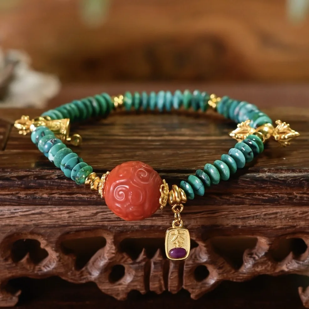 Natural Raw Turquoise Saucer Bead Bracelet with South Red Agate 925 Sterling Silver Gold Plated Chinese Style
Natural Raw Turquoise Saucer Bead Bracelet with South Red Agate 925 Sterling Silver Gold Plated Chinese Style