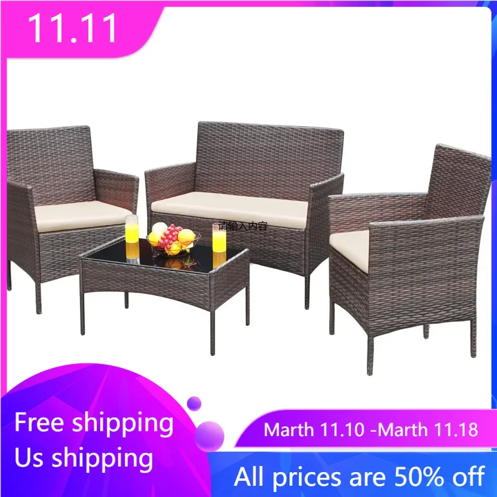 Outdoor wicker wicker chairs, garden, backyard balcony, porch, poolside double sofa with soft cushion and glass table
Outdoor wicker wicker chairs, garden, backyard balcony, porch, poolside double sofa with soft cushion and glass table