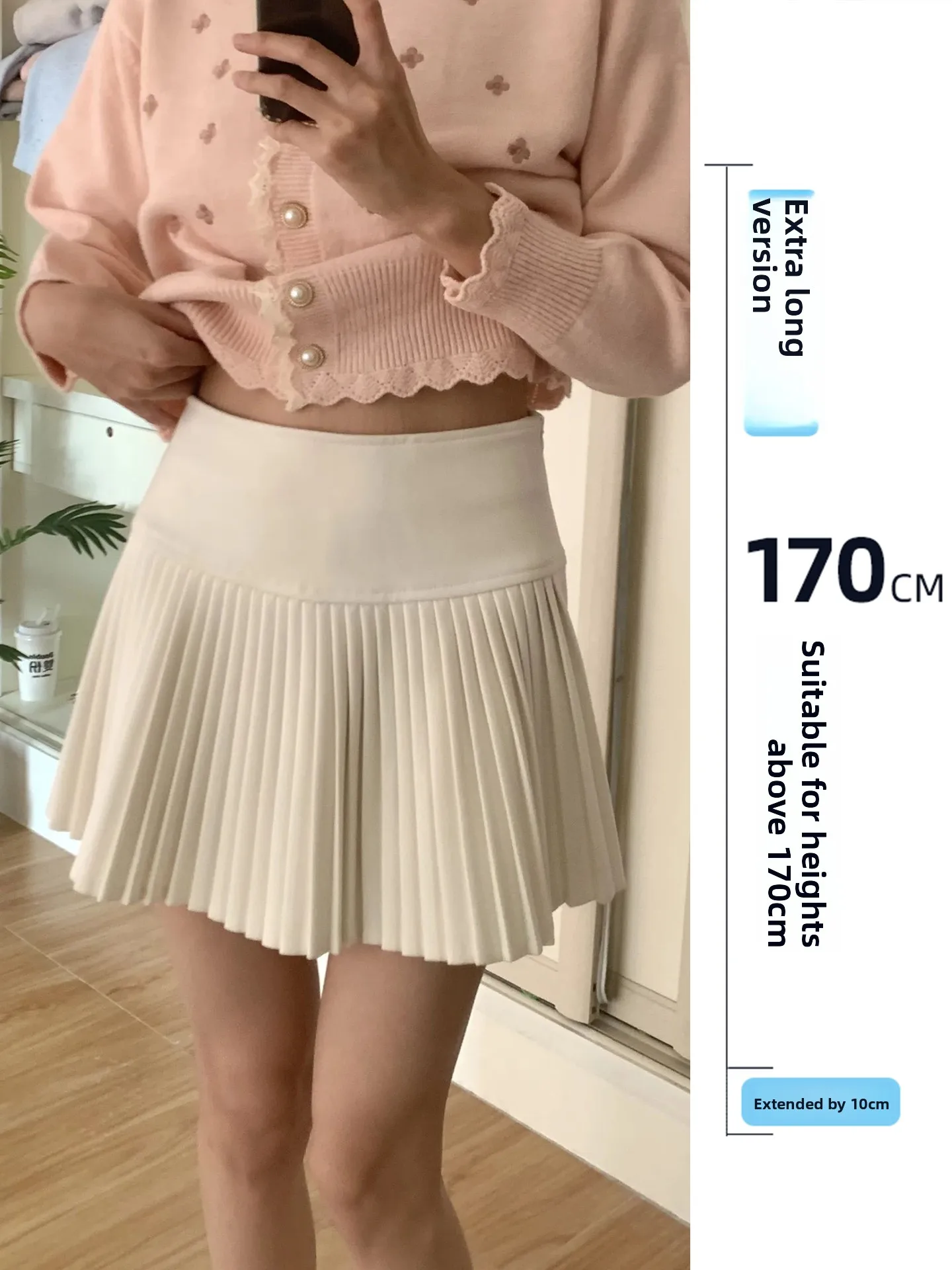 Tall Women's Long High Waist Woolen Pleated Skirt Slimming Accordion Skirt A-Line Short Skirt Fashionable Autumn New Style
Tall Women's Long High Waist Woolen Pleated Skirt Slimming Accordion Skirt A-Line Short Skirt Fashionable Autumn New Style