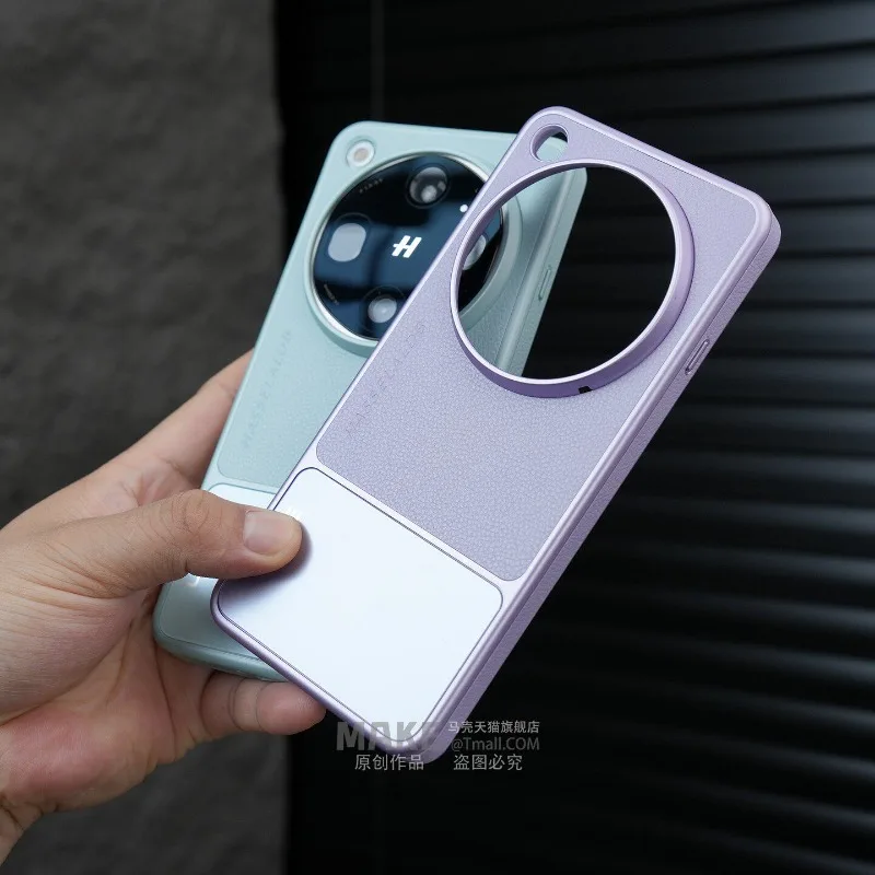 For OPPO Find X9 Ultra Case PU Vegan Leather Splicing Electroplated PC Lightweight Hard Cover Fashion Shockproof Non-Slip Bumper
For OPPO Find X9 Ultra Case PU Vegan Leather Splicing Electroplated PC Lightweight Hard Cover Fashion Shockproof Non-Slip Bumper