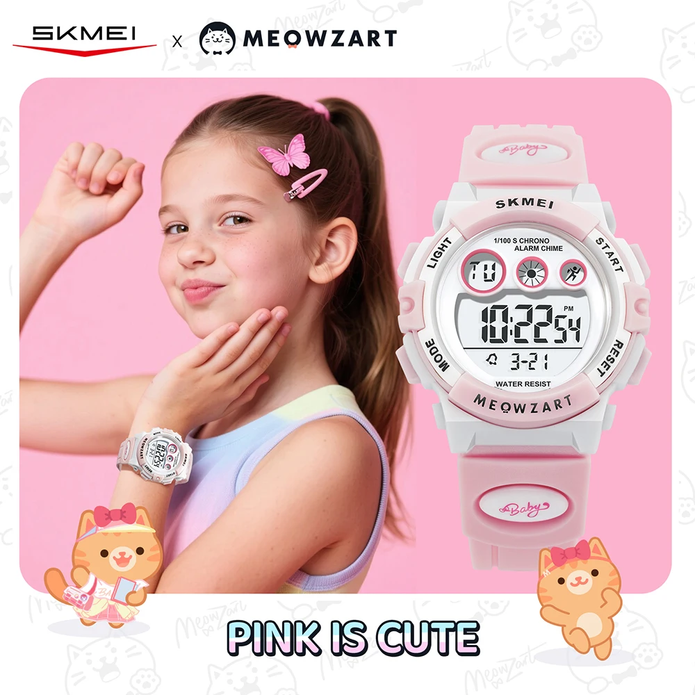 SKMEI Детские часы Спортивные водонепроницаемые детские наручные часы 5 бар для мальчиков и девочек Многофункциональные электронные часы со светящимся дисплеем
SKMEI Детские часы Спортивные водонепроницаемые детские наручные часы 5 бар для мальчиков и девочек Многофункциональные электронные часы со светящимся дисплеем