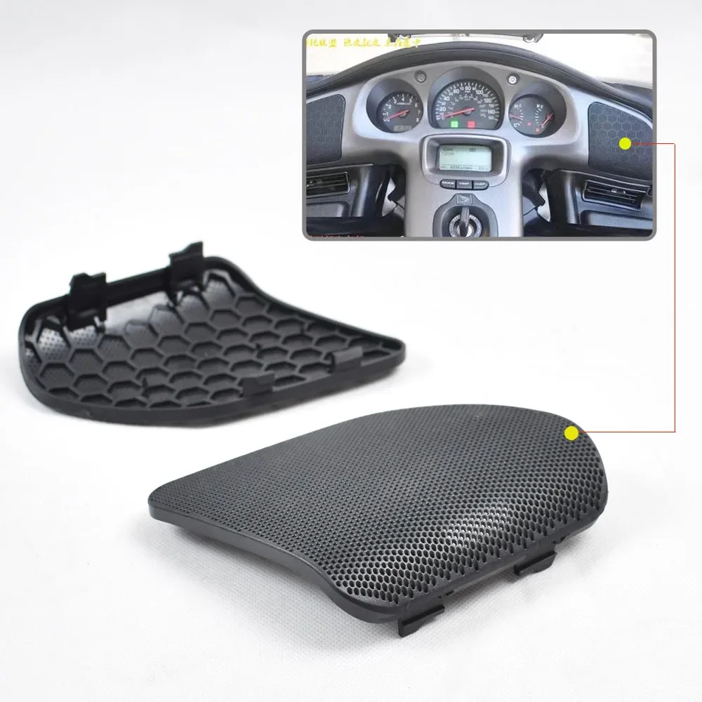 2001-2017 Goldwing GL1800 Music Box Rear Speaker Cover for Honda GL 1800 1800 Gold wing Gurad Music Surround Box Pack of 2
2001-2017 Goldwing GL1800 Music Box Rear Speaker Cover for Honda GL 1800 1800 Gold wing Gurad Music Surround Box Pack of 2