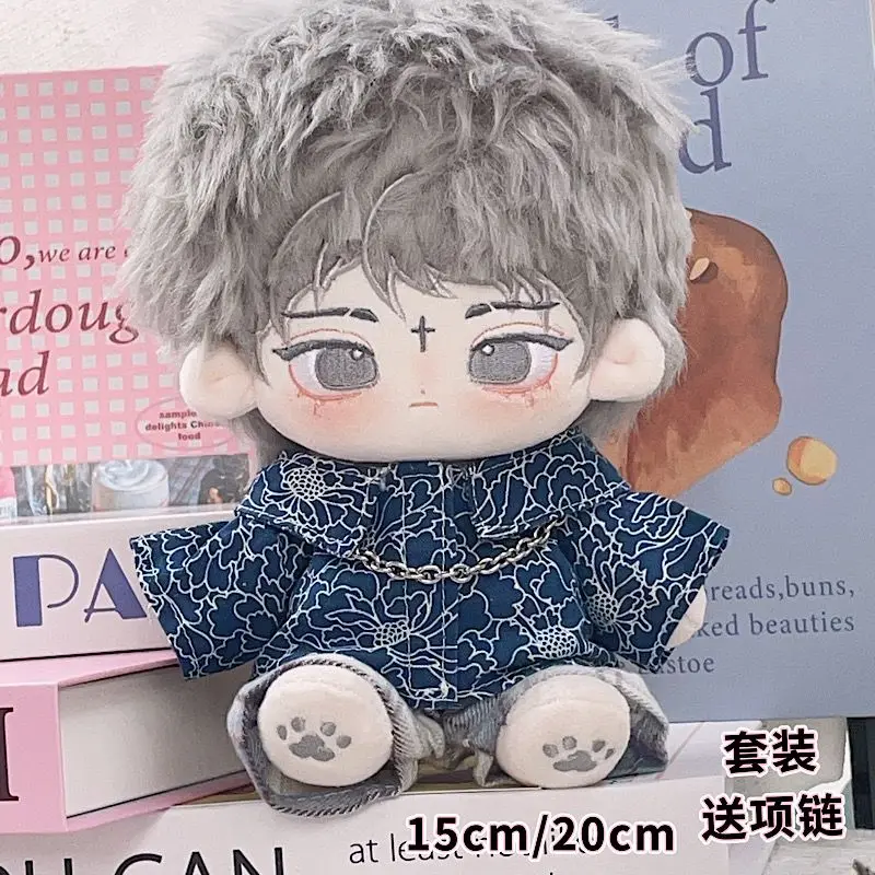 In Stock!20cm Doll Blue Flower Shirt Cool Summer Boy's Top Cotton Doll Clothes Change No Attribute Cotton Cute Toys' Accessories
In Stock!20cm Doll Blue Flower Shirt Cool Summer Boy's Top Cotton Doll Clothes Change No Attribute Cotton Cute Toys' Accessories