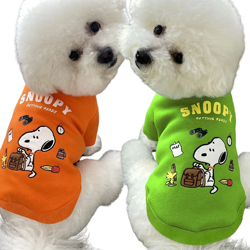Snoopy Dog Clothing Autumn and Winter Small Pet Clothes Thickening Warm Solid Color Two-Feet Hooded Wweater Casual Pet Clothes
Snoopy Dog Clothing Autumn and Winter Small Pet Clothes Thickening Warm Solid Color Two-Feet Hooded Wweater Casual Pet Clothes