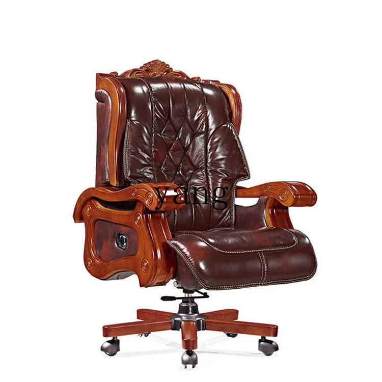 LH Chinese Simple Lifting Swivel Chair Manager Supervisor Home Computer Office Chair
LH Chinese Simple Lifting Swivel Chair Manager Supervisor Home Computer Office Chair