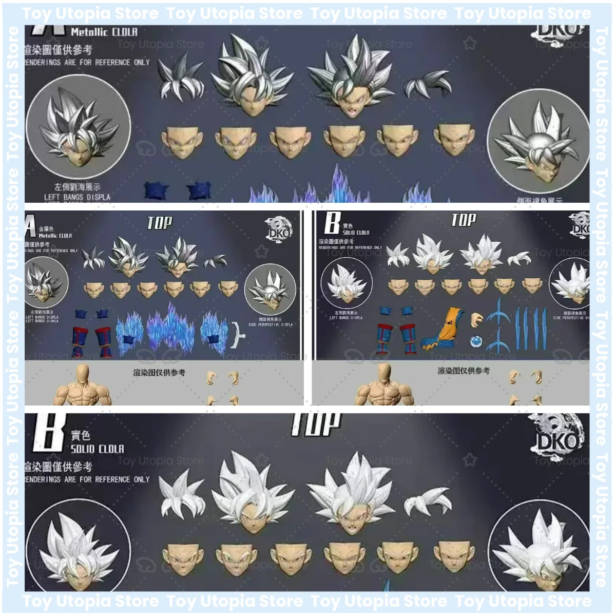 Preventa Dragon Ball Dko Studio, Ultra Instinto Son Goku Super Saiyan, Figura Dragón, Modelo Coleccionable, Juguete Regalo
Preventa Dragon Ball Dko Studio, Ultra Instinto Son Goku Super Saiyan, Figura Dragón, Modelo Coleccionable, Juguete Regalo