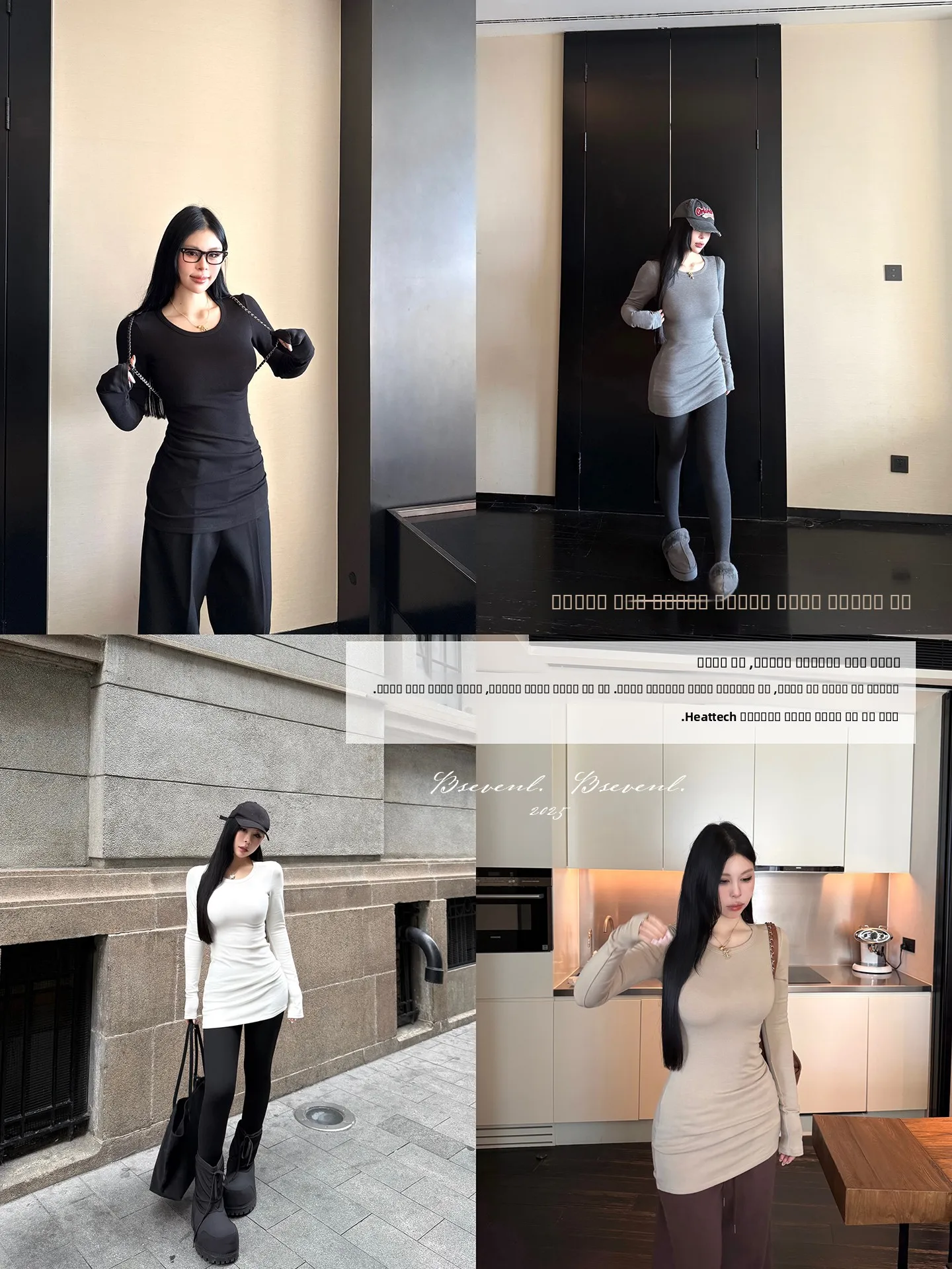 Bla round Ne Long Sve Knitted T-irt Women's Mid-Length Base Layer Top plus Size Comfortable Cotton Blend irt
Bla round Ne Long Sve Knitted T-irt Women's Mid-Length Base Layer Top plus Size Comfortable Cotton Blend irt