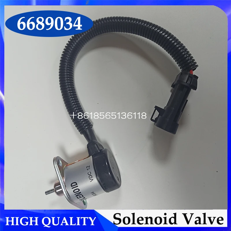 6689034 Fuel Shut Off Solenoid 12V For T250 T300 T320 Skid Steer 6689034 1G577-60010 1G577-60011
6689034 Fuel Shut Off Solenoid 12V For T250 T300 T320 Skid Steer 6689034 1G577-60010 1G577-60011