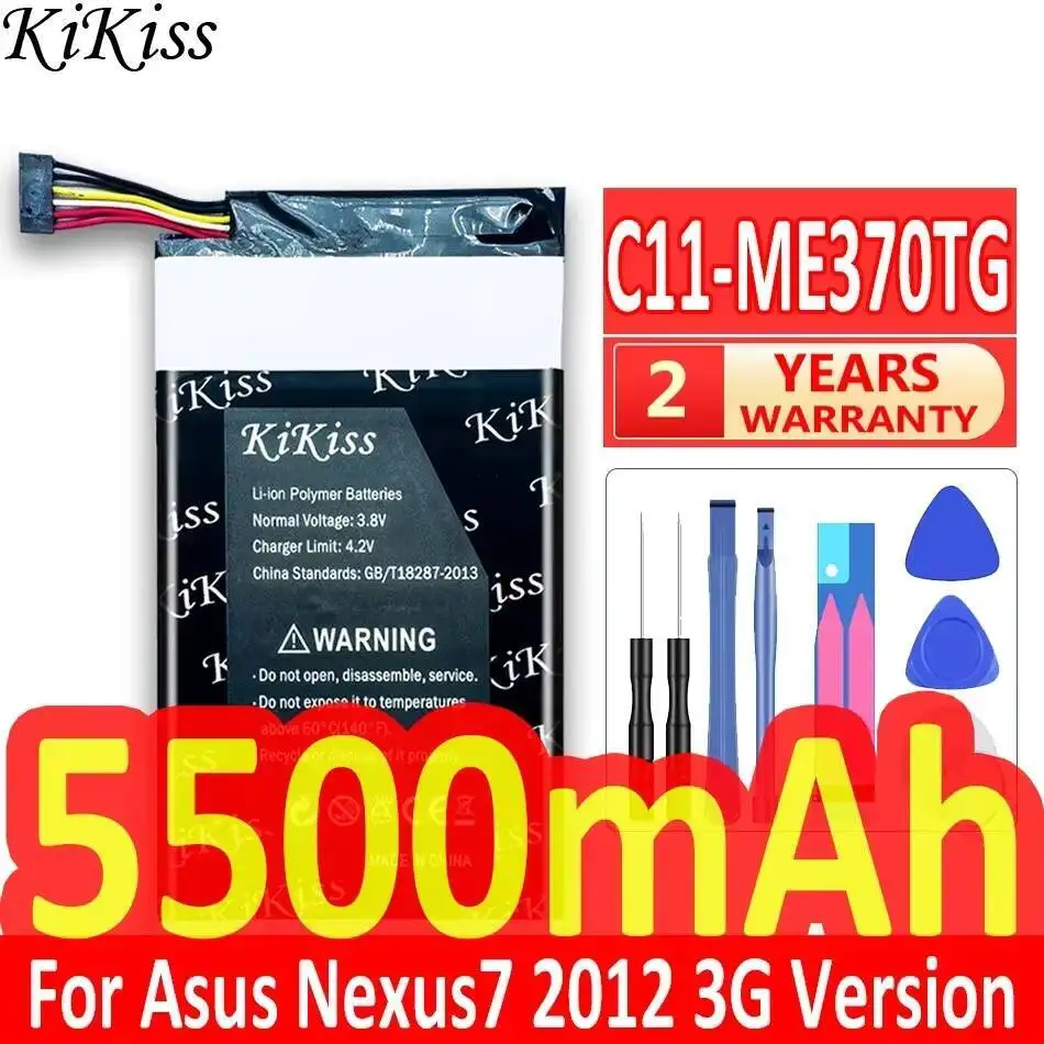 5500 мАч для Asus Google Nexus 7 2012 3G версия C11-ME370TG Сменный аккумулятор премиум-класса для планшета
5500 мАч для Asus Google Nexus 7 2012 3G версия C11-ME370TG Сменный аккумулятор премиум-класса для планшета