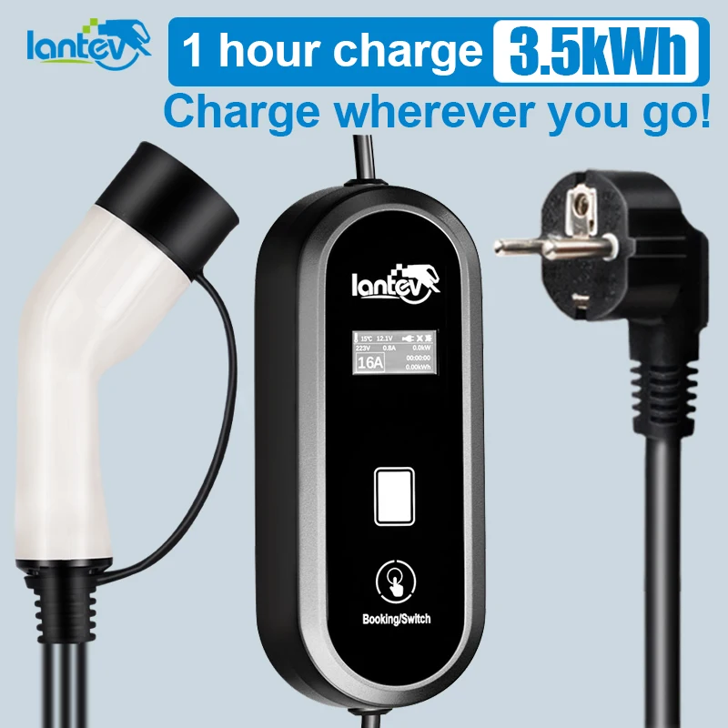 Iantev Electric vehicle charger type 1 type 2 charger 3.5KW 3.5m portable electric vehicle charger
Iantev Electric vehicle charger type 1 type 2 charger 3.5KW 3.5m portable electric vehicle charger