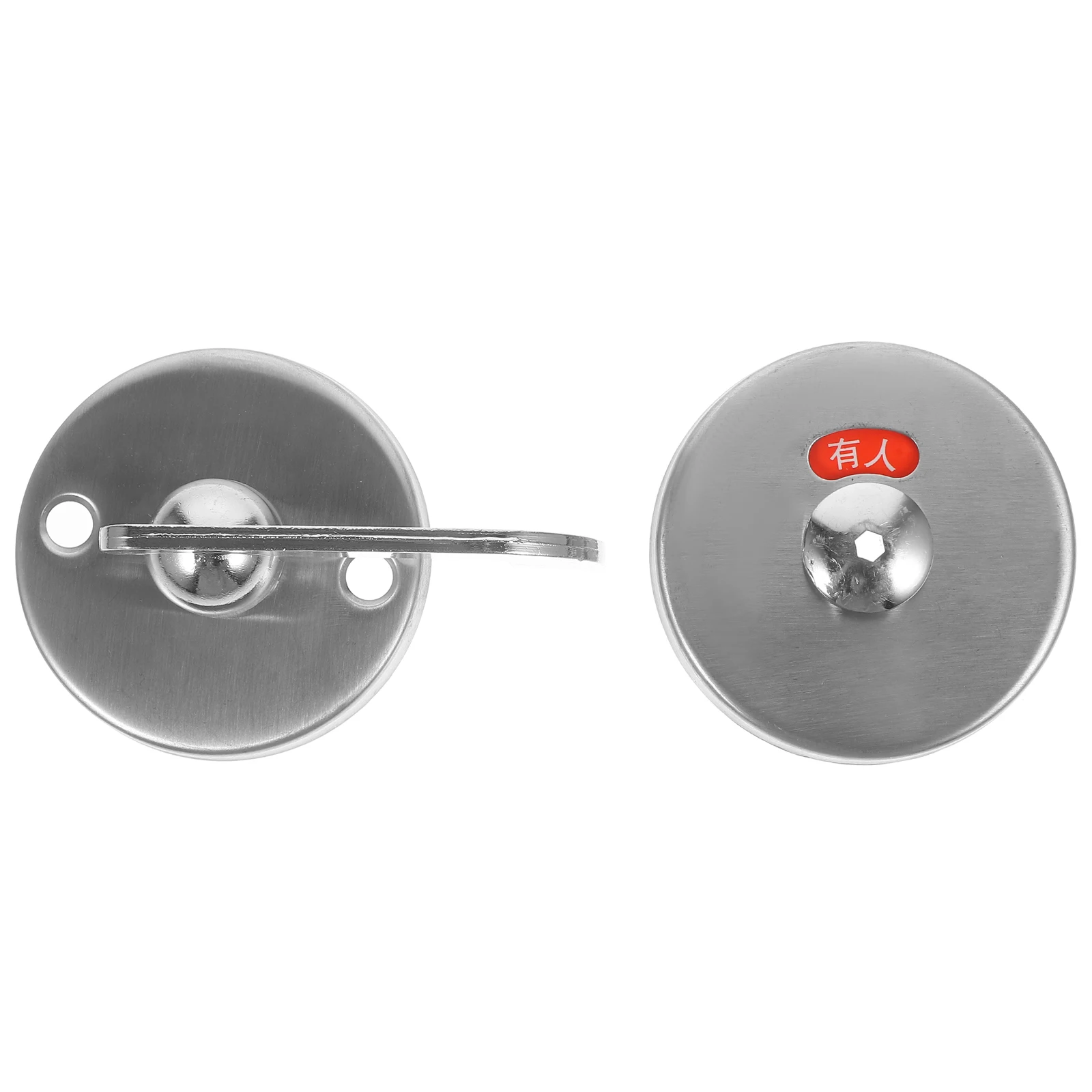 Stainless Steel Toilet Door Lock Zinc Alloy 130g Bathroom Stall Vacant Occupied Indicator Locks Commercial Hardware
Stainless Steel Toilet Door Lock Zinc Alloy 130g Bathroom Stall Vacant Occupied Indicator Locks Commercial Hardware