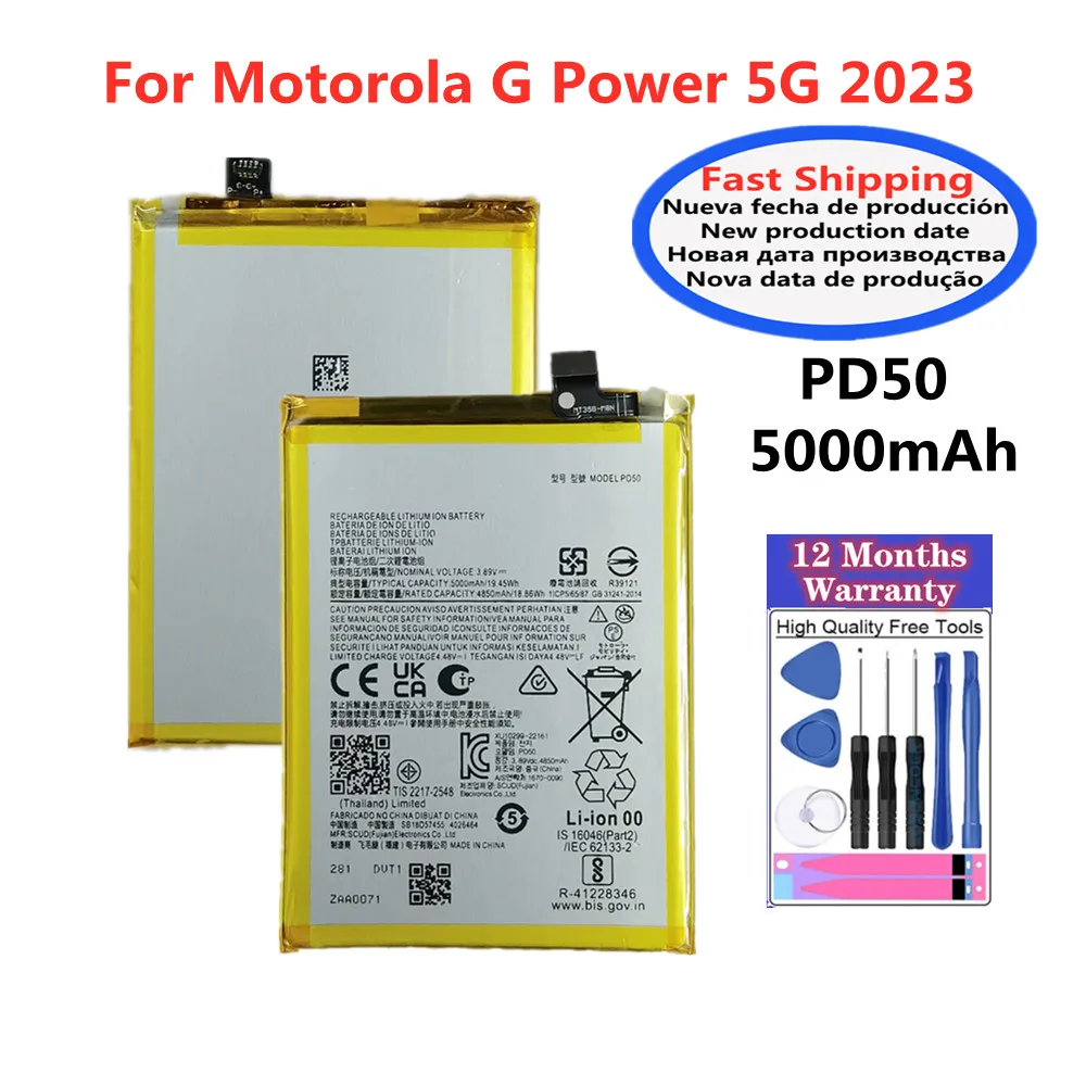 PD50 Battery For Motorola Moto G Power 5G 2023 Phone Batteria 5000mAh with Free Tools
PD50 Battery For Motorola Moto G Power 5G 2023 Phone Batteria 5000mAh with Free Tools