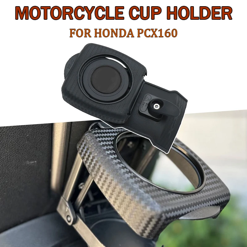 FOR Honda PXC160 Water Cup Holder Hook Cup Holder Motorcycle Water Cup Storage PXC 160 Hook Holder PXC160 Foldable Holder
FOR Honda PXC160 Water Cup Holder Hook Cup Holder Motorcycle Water Cup Storage PXC 160 Hook Holder PXC160 Foldable Holder