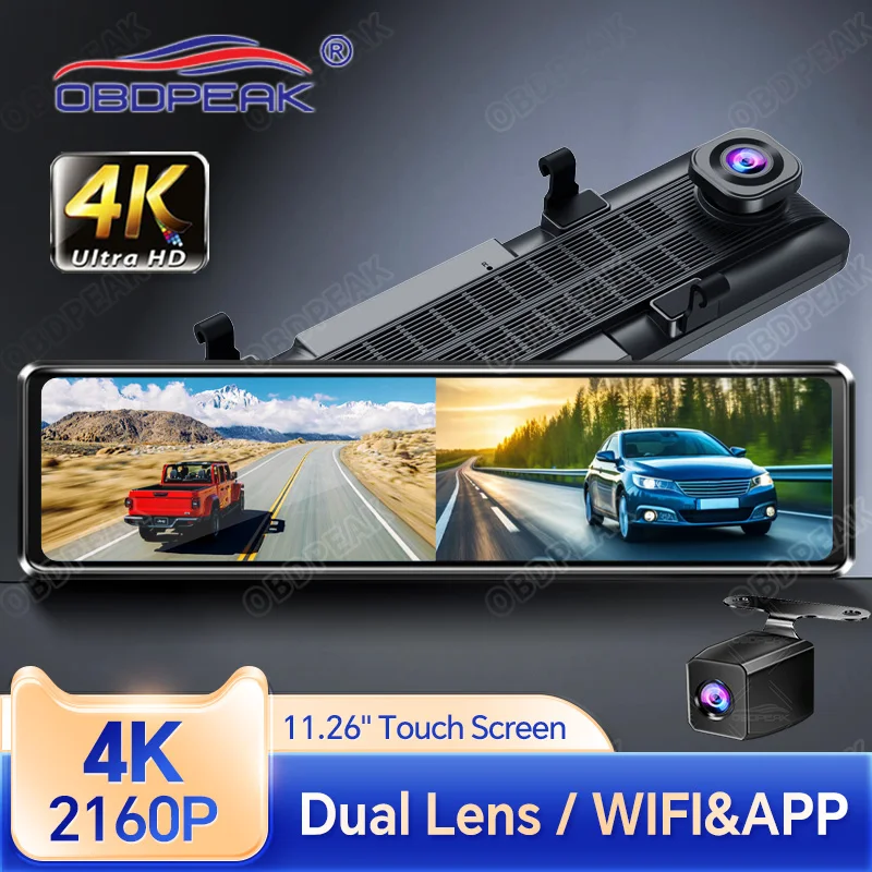 Автомобильный видеорегистратор 11,26 "WIFI GPS трек видеорегистратор 4K видеорегистратор зеркало заднего вида Sony IMX415 Ultra HD 3840*2160P камера для приложения для телефона
Автомобильный видеорегистратор 11,26 "WIFI GPS трек видеорегистратор 4K видеорегистратор зеркало заднего вида Sony IMX415 Ultra HD 3840*2160P камера для приложения для телефона