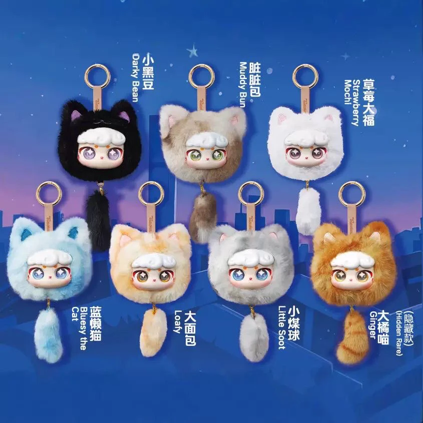 Ciaoka Lucky Meow Head Trend Плюшевый сюрприз Слепая коробка Сумка Подвески Украшения Декоративные куклы Ручная работа Прекрасный приятный сюрприз
Ciaoka Lucky Meow Head Trend Плюшевый сюрприз Слепая коробка Сумка Подвески Украшения Декоративные куклы Ручная работа Прекрасный приятный сюрприз