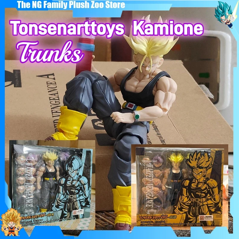 Tonsenarttoys Dragon Ball Z SHF Super Saiyan Trunks Custom Action Figure 05a 05b Anime Collectible Toys Christmas Gift
Tonsenarttoys Dragon Ball Z SHF Super Saiyan Trunks Custom Action Figure 05a 05b Anime Collectible Toys Christmas Gift