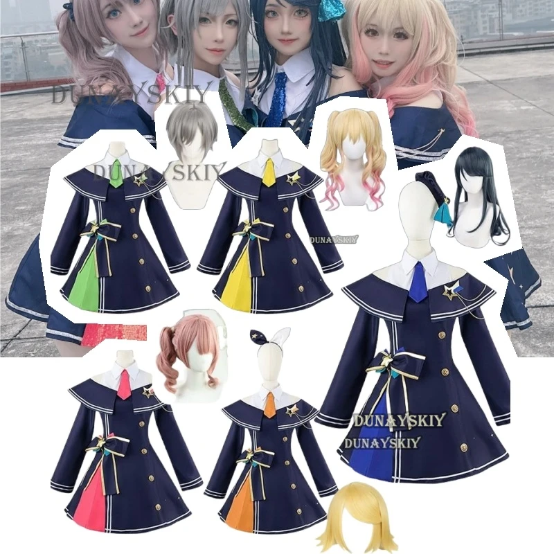 Аниме проект секай красочный сценический Косплей Tenma Saki Hinomori Shiho Hoshino Ichika Mochizuki Honami Leo/need костюм
Аниме проект секай красочный сценический Косплей Tenma Saki Hinomori Shiho Hoshino Ichika Mochizuki Honami Leo/need костюм