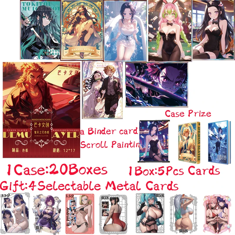 New MangKa Demon Slayer Colored Paper Card Mitsuri Shinobu Hobby Doujin Anime Game Collection Board Kid Toys Birthday Gift
New MangKa Demon Slayer Colored Paper Card Mitsuri Shinobu Hobby Doujin Anime Game Collection Board Kid Toys Birthday Gift