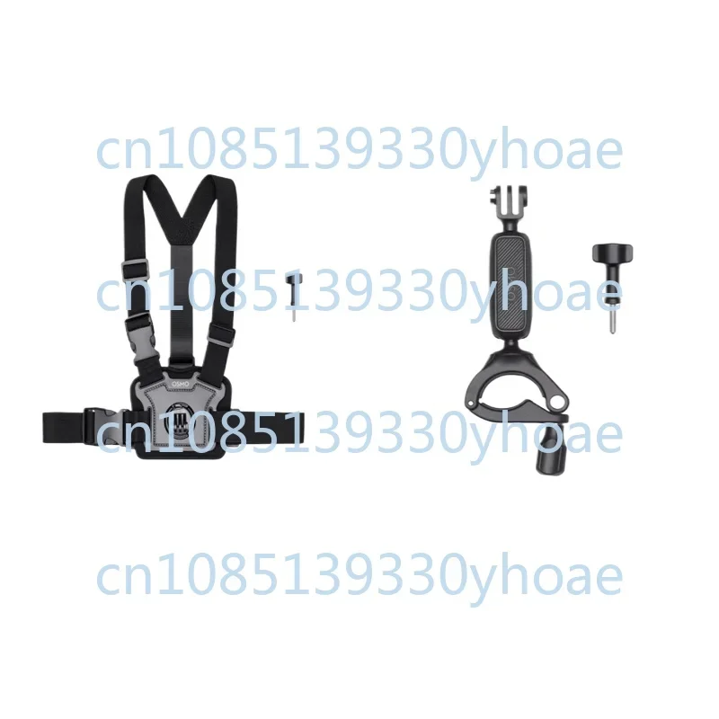 Action3/4/5 Camera Riding Set Chest Strap Strap Handlebar Clip Riding Stand Accessories
Action3/4/5 Camera Riding Set Chest Strap Strap Handlebar Clip Riding Stand Accessories