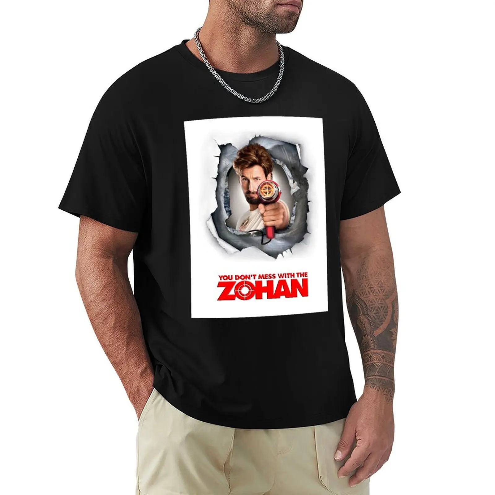 YOU DONT MESS WITH THE ZOHAN! T-Shirt Plus Size Simple Casual Top
YOU DONT MESS WITH THE ZOHAN! T-Shirt Plus Size Simple Casual Top