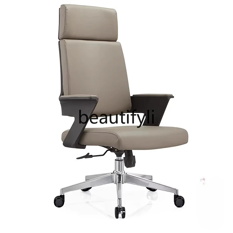 Boss chair, home reclining president chair, business computer, bow, office chair
Boss chair, home reclining president chair, business computer, bow, office chair