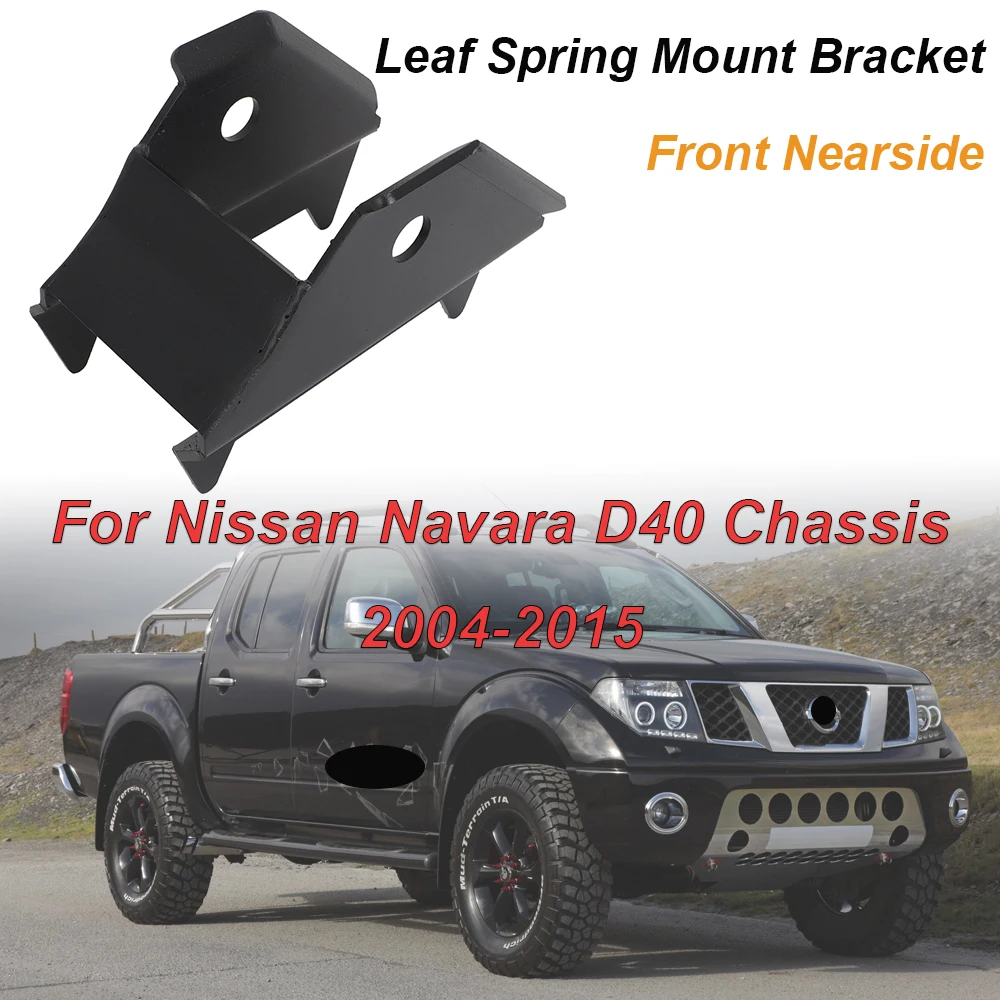 1 Pc Leaf Spring Mount Bracket Nearside For Nissan Navara D40 Chassis Repair 50383+A
1 Pc Leaf Spring Mount Bracket Nearside For Nissan Navara D40 Chassis Repair 50383+A