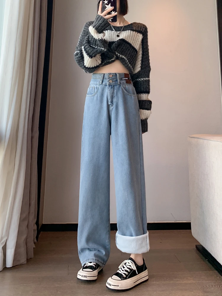 Джинсы женские с высокой талией, осенне-зимние, прямые, широкие, с эффектом похудения, повседневные
Джинсы женские с высокой талией, осенне-зимние, прямые, широкие, с эффектом похудения, повседневные