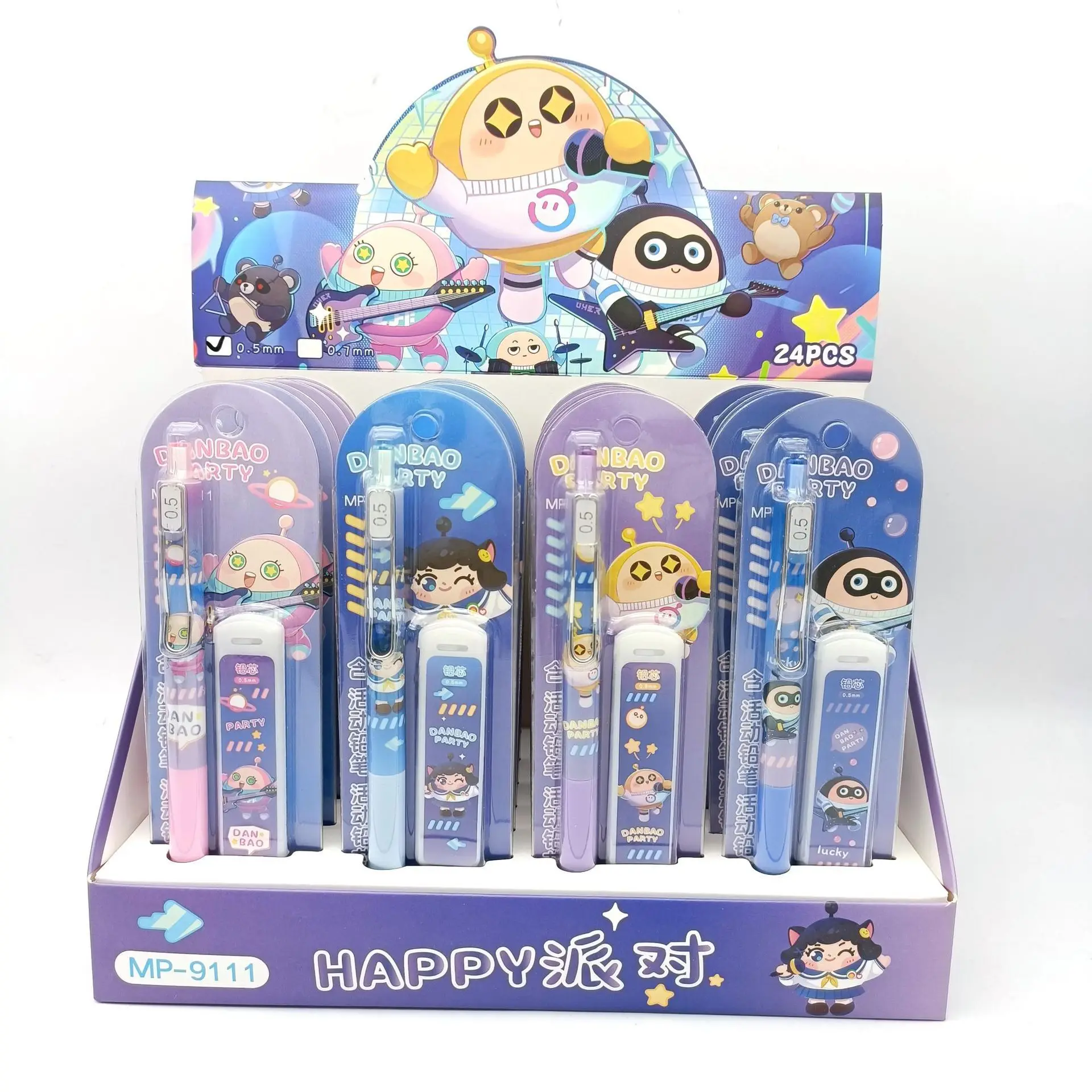 Cartoon Eggie Party Automatic Pencil Set for Students - Writing 0.5mm Activity Pencils - Pencil Core Combination Pack for Wholes
Cartoon Eggie Party Automatic Pencil Set for Students - Writing 0.5mm Activity Pencils - Pencil Core Combination Pack for Wholes