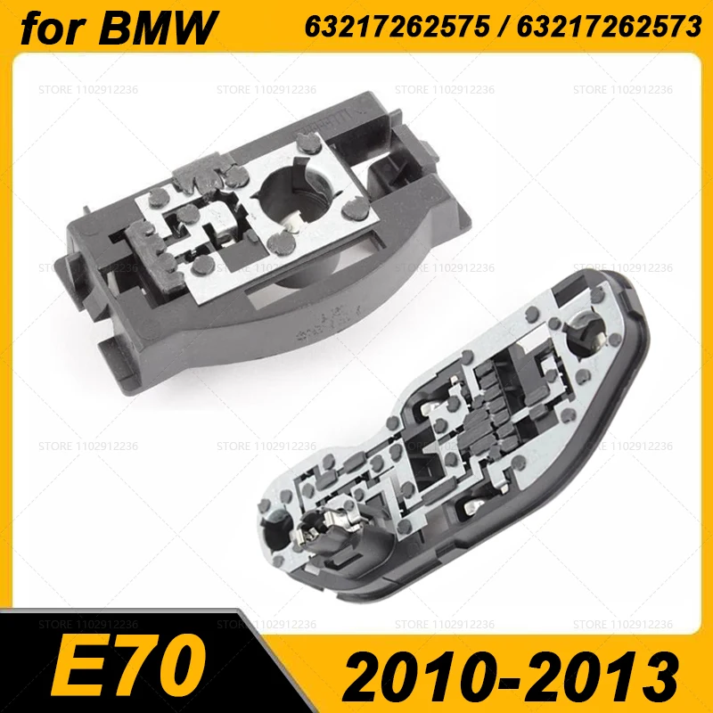 for 2010-2013 E70 BMW X5 Tail Light Bulb Socket Side Rear Tray Holder Base 63217262573 63217262574 63217262575 63217262576
for 2010-2013 E70 BMW X5 Tail Light Bulb Socket Side Rear Tray Holder Base 63217262573 63217262574 63217262575 63217262576