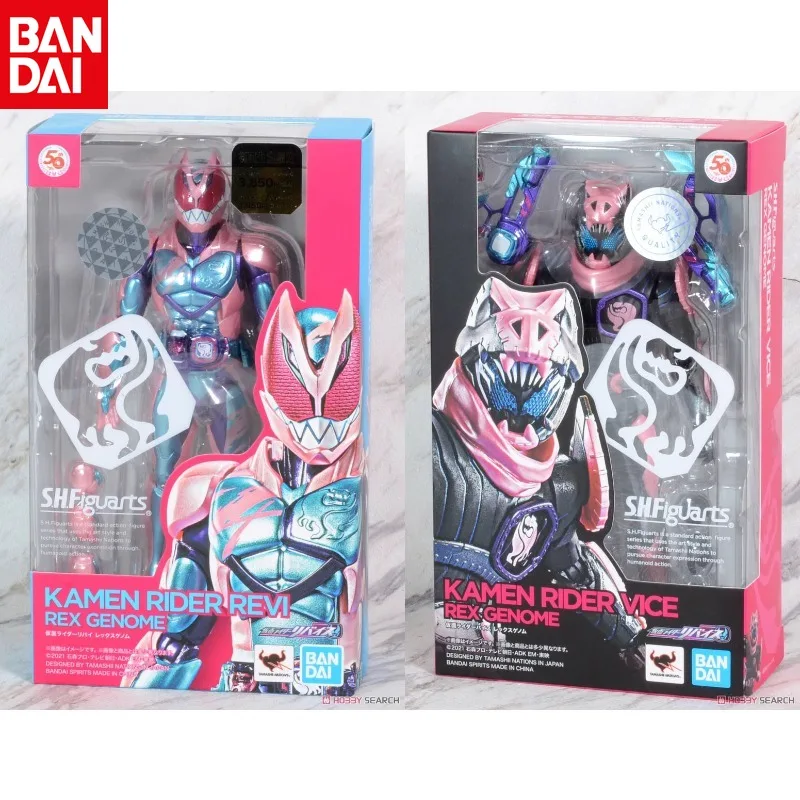 Bandai SHF Kamen Rider Revice Levis Tyrannosaurus Gene Demon Ultraman Sakura Pink Joints Movable Humanoid Hand Figure Spot
Bandai SHF Kamen Rider Revice Levis Tyrannosaurus Gene Demon Ultraman Sakura Pink Joints Movable Humanoid Hand Figure Spot